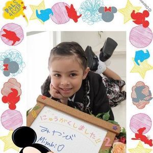 Meet your Posher, Kumiko